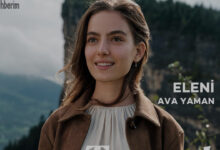 Ava Yaman